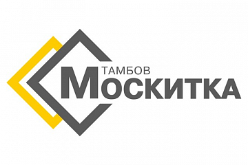Компания Москитка Тамбов